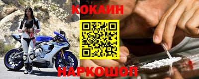 сатива Наро-Фоминск