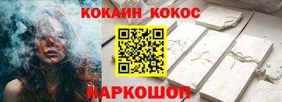 индика Нальчик