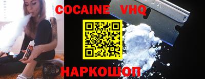сатива Наро-Фоминск