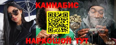 винт Нарткала