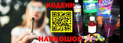 сатива Наро-Фоминск