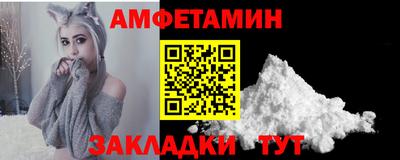 индика Нальчик
