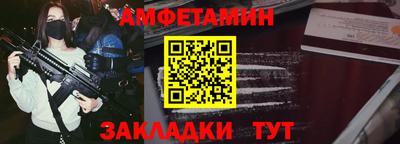 индика Нальчик