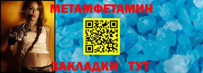 индика Нальчик