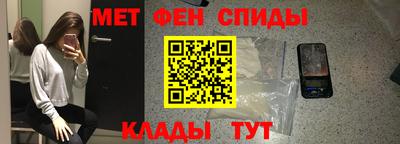 винт Нарткала