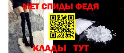 сатива Наро-Фоминск