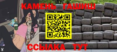 винт Нарткала