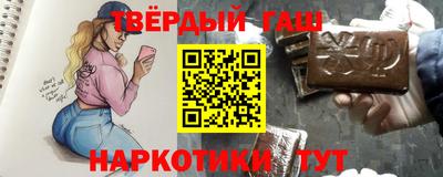 индика Нальчик