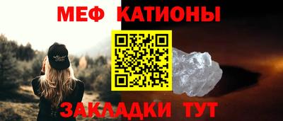 индика Нальчик