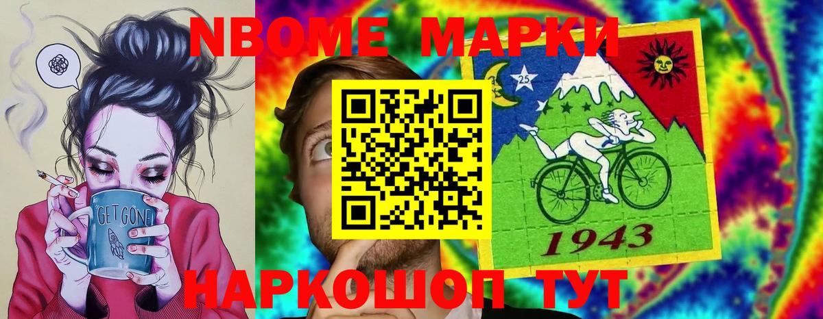 Тулун  LSD-25 экстази кислота  Лсд 25 экстази кислота  Вход с VPN 